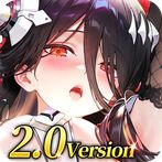 Apex Girls: 3650-Pull Giveaway