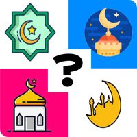 أسئلة دينية بدون انترنات شاملة