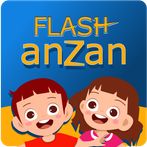Flash Anzan (Soroban Game)