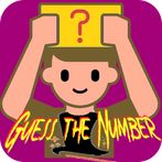 Guess the number