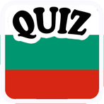 Quiz Bulgarie