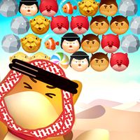 master hit - ضرب المعلم