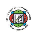 High Land English Secondary Bo