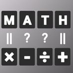 Math Games - Train Your Brain