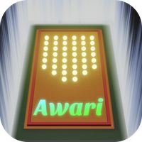 Awari Definitive Edition