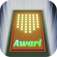 Awari Definitive Edition