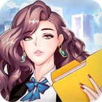 사장님:비서길들이기