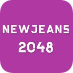 NewJeans 2048 Game