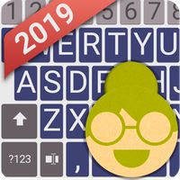 ai.type EasyReader 2019 Theme 