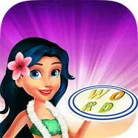 Word Treat - Spell Bee
