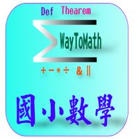 Two-Digit Addition&Subtraction