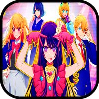 Oshi no ko Fight Game