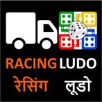 Racing Ludo :SuperStar King of
