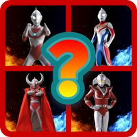 Tebak Gambar Ultraman V.1