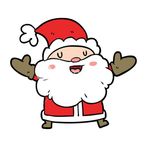 Santa Hop
