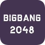 BIGBANG 2048 Game