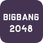 BIGBANG 2048 Game