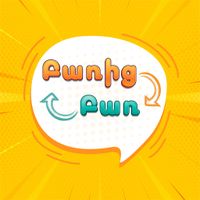 Բառից Բառ - շրջագրում