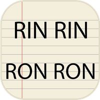 Rin Rin Ron Ron