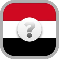 خمن اسم الدوله