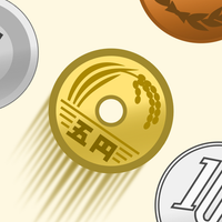 Shoot Coin Yen: Exchange Puzzle