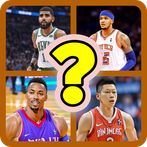 Guess the NBA Player: 2023