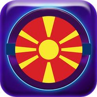 Милионер Македонија