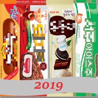 아이스크림 박사 - 최신 퀴즈