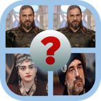 وصلة تاريخية