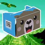 백제 공산성 지키기 VR