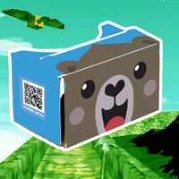 백제 공산성 지키기 VR