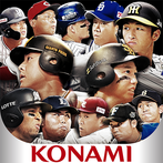 Pro Yakyuu Spirits A