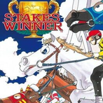 STAKES WINNER ACA NEOGEO