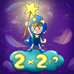 Магическая таблица умножения