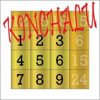 Kinchalu Sudoku