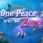 원 피스 제로(One Peace Zero)