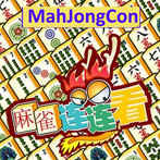 MahJongCon