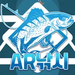 AR 낚시