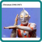 Game tebak gambar ultraman