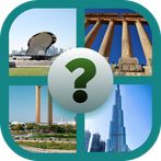 Guess the pic : Use Your Mind