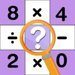Cross Number: Math Puzzle Game