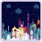 Kuis Seputar Ramadhan