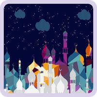 Kuis Seputar Ramadhan