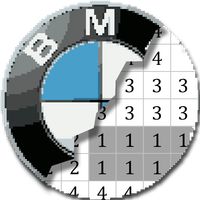 Car Logo Pixel Art - Pixel Car