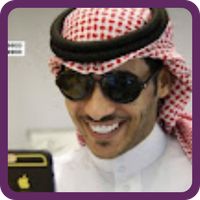 لعبة عائلة فيحان