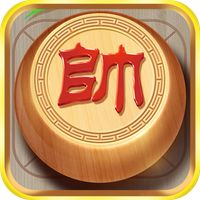 Chinese Chess