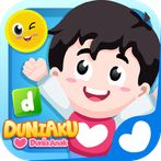 Dunia Anak : Duniaku
