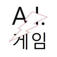 AI 역량검사 게임 연습
