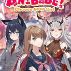 Anibabe!