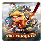 ทดลองเล่นHILO